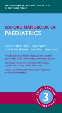 オックスフォード小児科学ハンドブック（第３版）<br>Oxford Handbook of Paediatrics 3e（3）