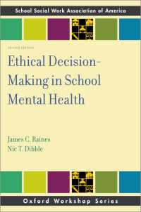 Ethical Decision-Making in School Mental Health（2）