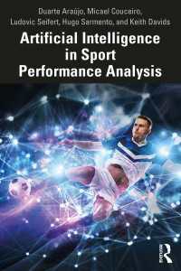 人工知能によるスポーツ成績分析<br>Artificial Intelligence in Sport Performance Analysis