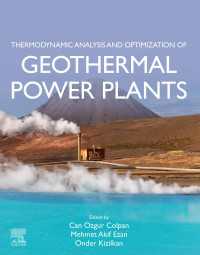 地熱発電所の熱力学的解析・最適化<br>Thermodynamic Analysis and Optimization of Geothermal Power Plants