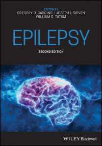 てんかん（第２版）<br>Epilepsy（2）