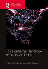 ラウトレッジ版　地域デザイン・ハンドブック<br>The Routledge Handbook of Regional Design