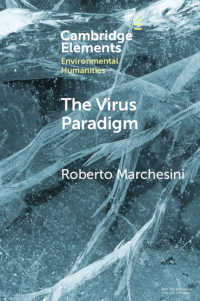 ウイルス論のパラダイム<br>The Virus Paradigm : A Planetary Ecology of the Mind