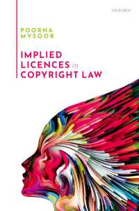 著作権における黙示的許諾<br>Implied Licences in Copyright Law