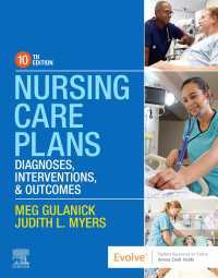 Nursing Care Plans - E-Book : Nursing Diagnosis and Intervention（10）