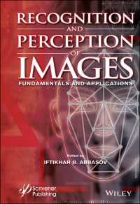 画像認識の科学と応用<br>Recognition and Perception of Images : Fundamentals and Applications