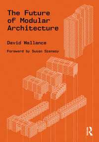 モジュール建築の未来<br>The Future of Modular Architecture