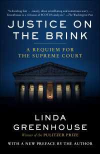 崖っぷちの司法：2020-21年におけるアメリカ最高裁の変容<br>Justice on the Brink : A Requiem for the Supreme Court