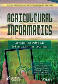 農業情報学：IoTと機械学習による自動化<br>Agricultural Informatics : Automation Using the IoT and Machine Learning
