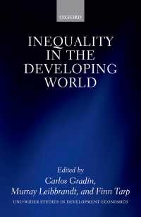 途上国世界における不平等<br>Inequality in the Developing World