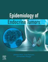 内分泌腫瘍の疫学<br>Epidemiology of Endocrine Tumors