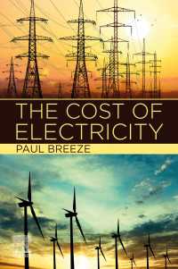 電力のコスト<br>The Cost of Electricity