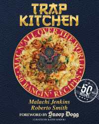 Trap Kitchen: Mac N' All Over The World: Bangin' Mac N' Cheese Recipes from Around the World : (Global Mac and Cheese Recipes, Easy Comfort Food, College Student Cooking, Quick Meal Ideas, International Cuisine Fusion,Gourmet Home Cooking, Simple Recipe)
