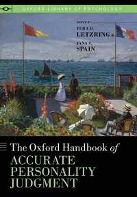 オックスフォード版　パーソナリティの正確な判断ハンドブック<br>The Oxford Handbook of Accurate Personality Judgment