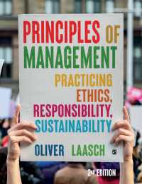 経営学の原理：倫理・持続可能性・責任の実践（第２版）<br>Principles of Management : Practicing Ethics, Responsibility, Sustainability（Second Edition）
