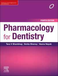 Pharmacology for Dentistry E-book（4）