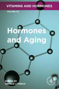 ホルモンと加齢<br>Hormones and Aging