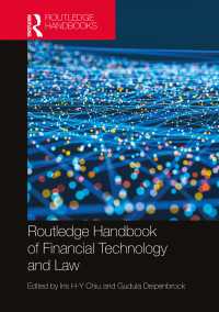ラウトレッジ版　金融テクノロジーと法ハンドブック<br>Routledge Handbook of Financial Technology and Law