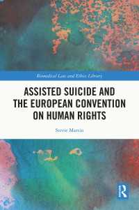 自殺幇助と欧州人権条約<br>Assisted Suicide and the European Convention on Human Rights