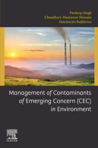 環境中の新興汚染物質の管理<br>Management of Contaminants of Emerging Concern (CEC) in Environment