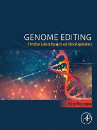 ゲノム編集技術：心血管の研究・臨床実践ガイド<br>Genome Editing : A Practical Guide to Research and Clinical Applications