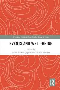 イベントとウェルビーイング<br>Events and Well-being