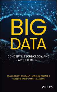 ビッグデータ：概念・技術・アーキテクチャ<br>Big Data : Concepts, Technology, and Architecture