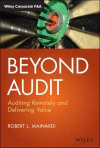 監査業務のリモート化<br>Beyond Audit : Auditing Remotely and Delivering Value