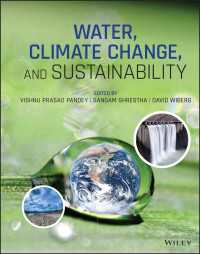 水・気候変動・持続可能性<br>Water, Climate Change, and Sustainability