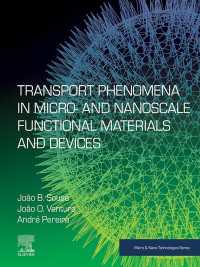 マイクロ／ナノ機能材料・デバイスにおける移動現象<br>Transport Phenomena in Micro- and Nanoscale Functional Materials and Devices