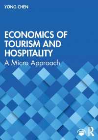 ツーリズムとホスピタリティの経済学：ミクロ・アプローチ<br>Economics of Tourism and Hospitality : A Micro Approach