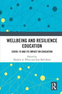 COVID-19の教育システムへの影響<br>Wellbeing and Resilience Education : COVID-19 and Its Impact on Education