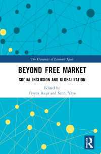 自由市場を越えて：社会的包摂とグローバル化<br>Beyond Free Market : Social Inclusion and Globalization