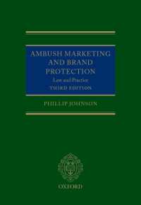 スポーツ・イベントにおけるブランド保護：実務ガイド（第３版）<br>Ambush Marketing and Brand Protection（3）