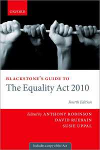 Blackstone's Guide to the Equality Act 2010（4）