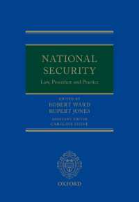 英国の国家安全保障法<br>National Security Law, Procedure, and Practice