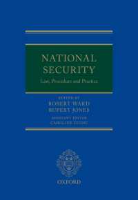 英国の国家安全保障法<br>National Security Law, Procedure, and Practice