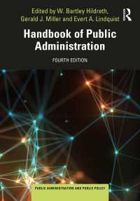 行政ハンドブック（第４版）<br>Handbook of Public Administration（4 DGO）