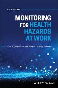職場の健康被害モニタリング（第５版）<br>Monitoring for Health Hazards at Work（5）