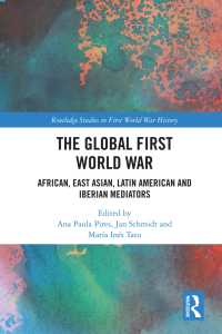 グローバル第一次世界大戦：アフリカ・東アジア・中南米・南欧から見る<br>The Global First World War : African, East Asian, Latin American and Iberian Mediators