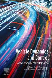 車両力学・制御の先端技術<br>Vehicle Dynamics and Control : Advanced Methodologies