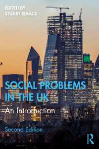 英国の社会問題：入門（第２版）<br>Social Problems in the UK : An Introduction（2）