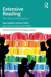 多読学習とモチベーションの役割<br>Extensive Reading : The Role of Motivation