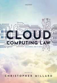 クラウドコンピューティングの法律問題（第２版）<br>Cloud Computing Law（2）