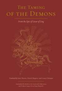 The Taming of the Demons : From the Epic of Gesar