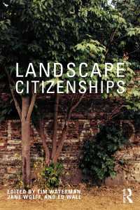 景観市民権<br>Landscape Citizenships
