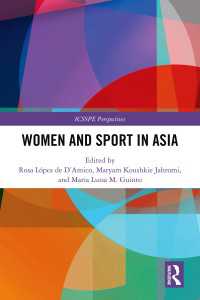 Women and Sport in Asia