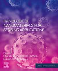 ナノ材料のセンシング応用ハンドブック<br>Handbook of Nanomaterials for Sensing Applications