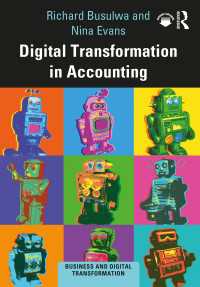 会計のデジタル化<br>Digital Transformation in Accounting