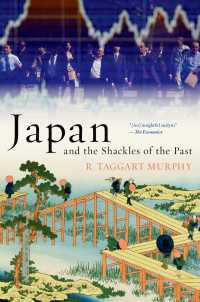 『日本―呪縛の構図』（原書）<br>Japan and the Shackles of the Past